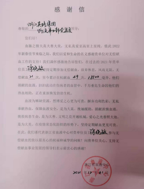 1649733428968168nEMe.png image.png