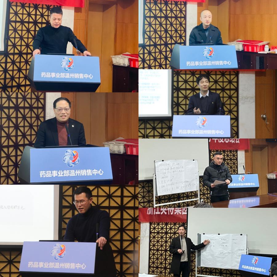 1679022264177909s7gQ.jpg 微信图片_20230130112639.jpg